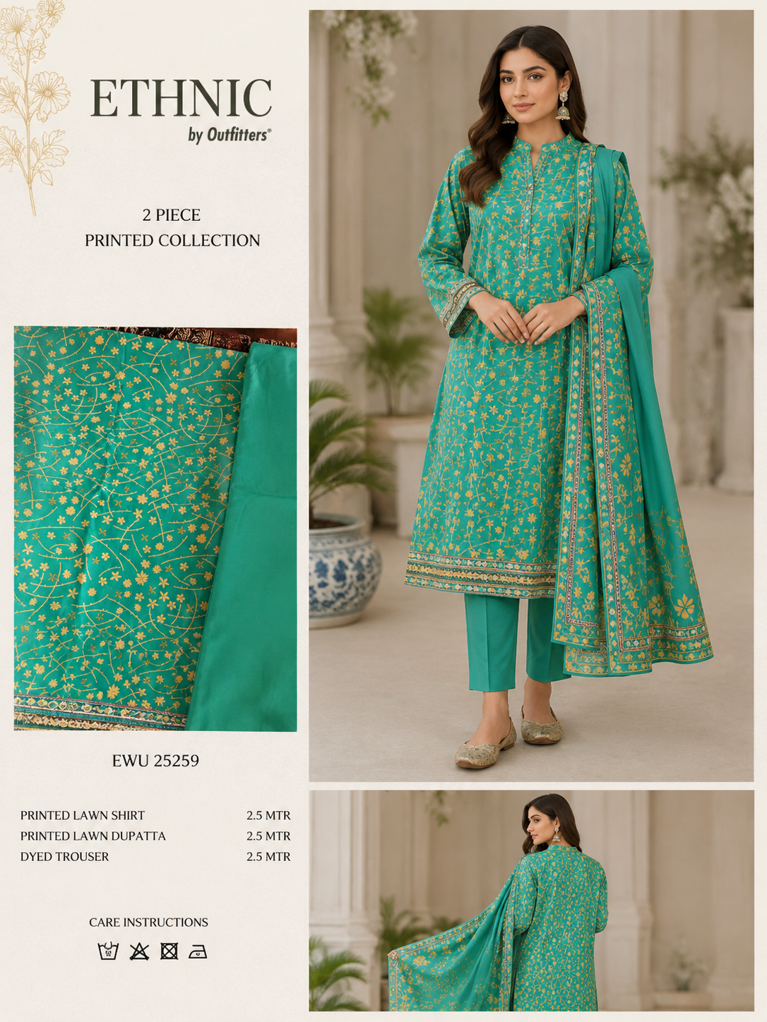 2 Piece premiun Lawn Suit for Women