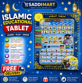 Islamic Educational Tablet for Kids – Fun Learning Toy
